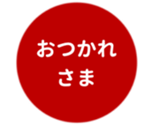 452801527