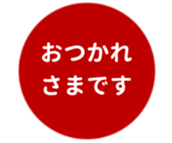 452801528
