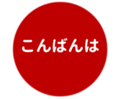 452801530