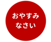 452801533