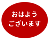 452804942
