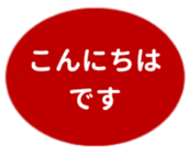 452804945