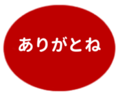 452804946