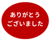 452804950