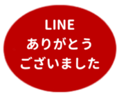 452804951