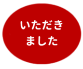 452804967