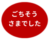 452804969