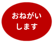 452804970