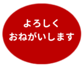 452804972
