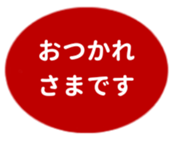 452804975