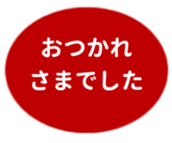 452804976