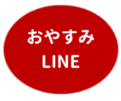 452804981