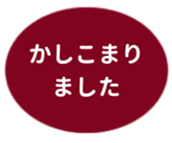 452805014
