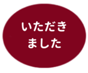 452805023
