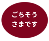 452805024