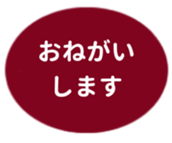 452805026
