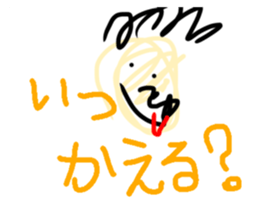 452808026