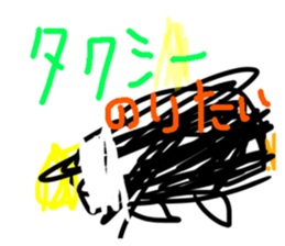 452808027