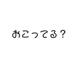 452813682