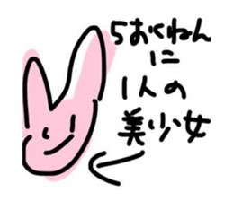 452819970