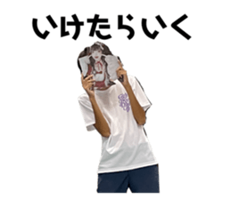452831634