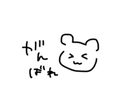 452910068
