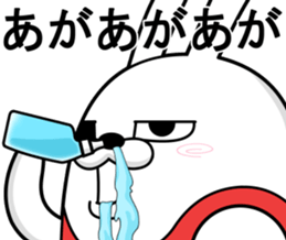 452912547
