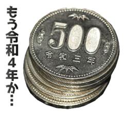 452935583