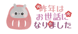 452962784