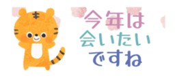 452962785