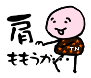 452985534