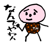 452985537