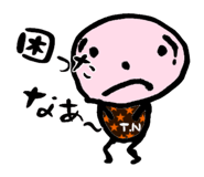 452985541