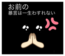 452991589