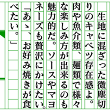 452991764