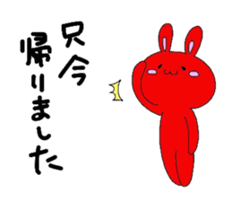4529985