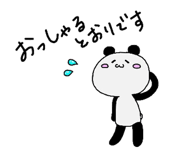 4530003