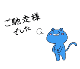 4530004
