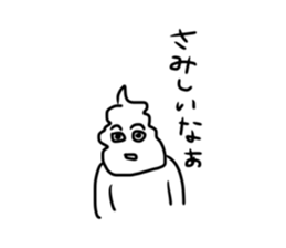 453037967