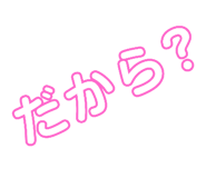 453053703