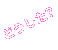 453053704