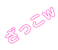 453053710