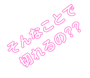 453053713