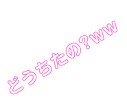 453053717