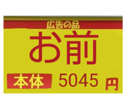 453054724