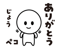 453056633