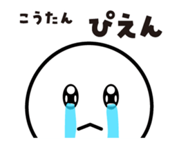453057189