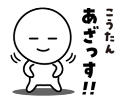 453057191