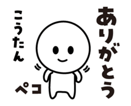 453057193