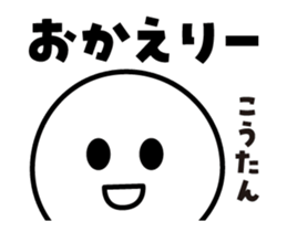453057201